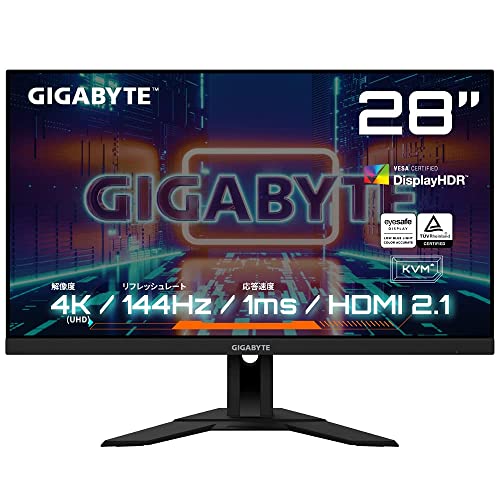 ゲーミングモニター GIGABYTE M28U Gaming Monitor 28型 UHD Super Speed IPS 平面モニター 144Hz 1ms GTG