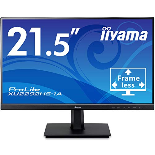 iiyama モニター ディスプレイ 21.5インチ フルHD IPS方式 角度調整 DisplayPort HDMI D-Sub 全ケーブル付 3年 国内 XU2292HS-B1A