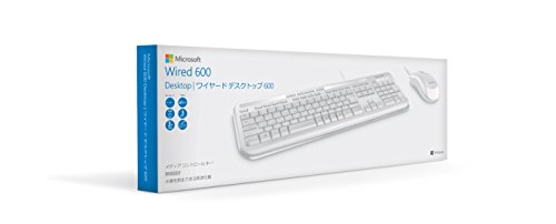マイクロソフト ワイヤード デスクトップ 600 APB-00033: 有線 キーボード マウス セット 防滴仕様 静音キーボード ゲーミング USB接続