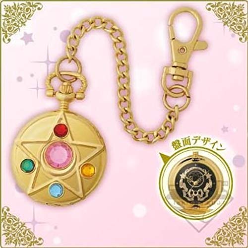 一番くじ 美少女戦士セーラームーン Life with Sailor Moon ラストワン賞 クリスタルブローチ懐中時計