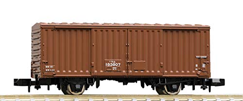 TOMIX Nゲージ ワム80000形 中期型 8734 鉄道模型 貨車