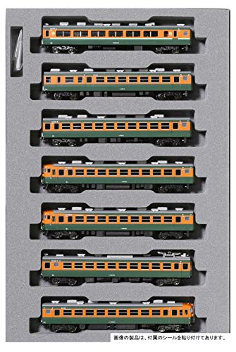 KATO Nゲージ 165系急行「佐渡」 7両増結セット 10-1489 鉄道模型 電車