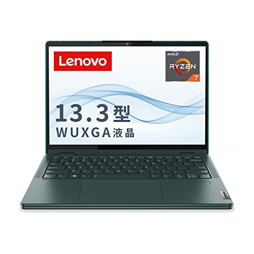 Lenovo Yoga 6 gen8 ノートパソコン (13.3インチ WUXGA IPS液晶 Ryzen 7 7730U 16GB 512GB SSD 指紋センサー ペン付) ダークティール 83B