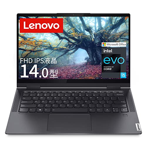 Lenovo Yoga 750i ノートパソコン (14.0インチ FHD IPS液晶 Core i5 1135G7 8GB 512GB SSD 指紋センサー Webカメラ 無線LAN) グレー 82BH
