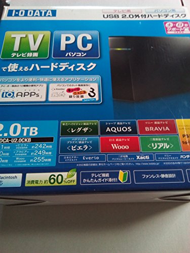 I-O DATA テレビ録画対応 USB 2.0/1.1接続 外付型ハードディスク ブラック 2.0TB HDCA-U2.0CKB