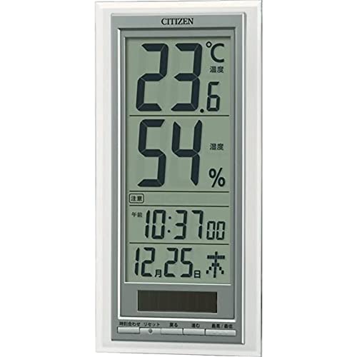 シチズン 高精度 温度計 ・ 湿度計 デジタル ライフナビD204A 置き掛け兼用 ソーラー 補助電源 銀色 CITIZEN 8RD204-A19
