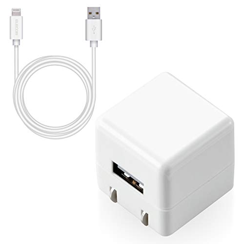 エレコム USB コンセント 充電器 5W Aポート×1 Lightningケーブル(A-L) 1.5m 【 iPhone (iPhone13シリーズ対応) 対応 】 ホワイト MPA-A