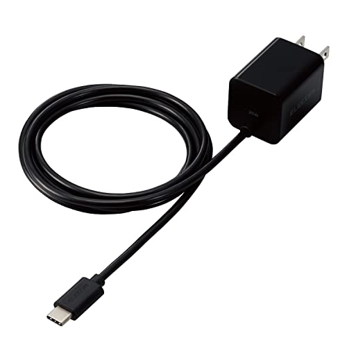 エレコム 充電器 USB PD対応 20W Type-C ケーブル一体型 1.5m 小型 コンパクト 折りたたみ式プラグ採用 【Type-C端子を搭載したiPad/AQUO