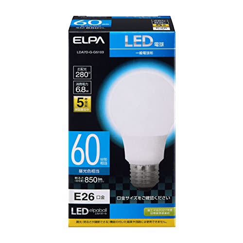 エルパ (ELPA) LED電球A形広配光 E26 昼光色相当 屋内用 LDA7D-G-G5103